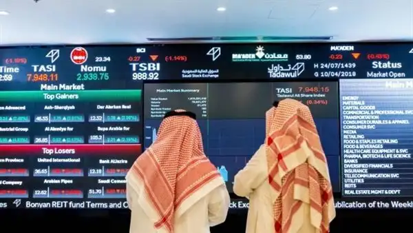 البورصة السعودية
