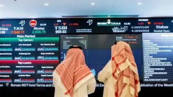 دعم من النفط والقطاع البنكي في البورصة السعودية